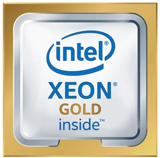 Intel Xeon Gold 5315Y processor 3,2 GHz 12 MB