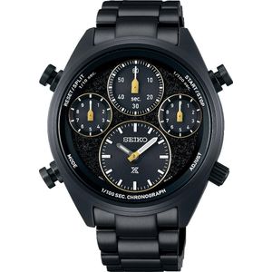 Seiko, Horloge, Prospex Solar Chronograaf Wereldkampioenschappen Atletiek Boedapest 2023 Limited Edition, Zwart, (Analoog horloge, 42 mm)