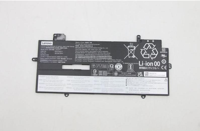 Lenovo - CXP - Notebook Accu - 57Wh - LiIon - 4 Cellen
