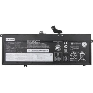 Lenovo - CXP - Laptop - 50Wh - LiIon