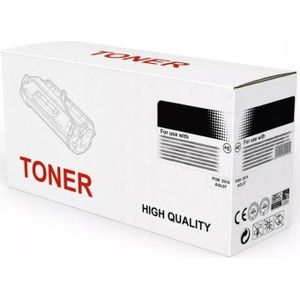 Elite Screens, Toner, Canon CRG057H Aftermarket Toner (BK)
