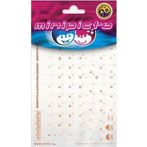 Minipicto toetsenbordsticker RUS KB-UNICLR-RU-RED, mat rood, Geheugenkaartlezer, Rood