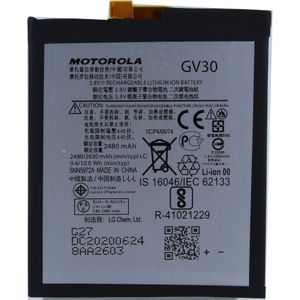 Motorola GV30 2630mAh, Batterij smartphone