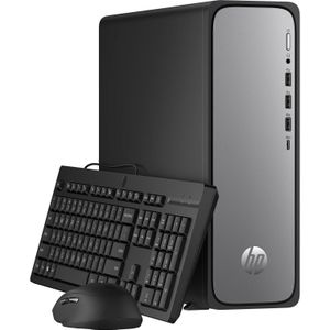HP OmniDesk Slim S03-0053ng (512 GB, 16 GB, Intel Core i5-14400), PC, Zilver