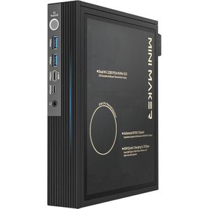 Itek ITPCMB1476B, Barebone