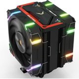 Valkyrie - Vind SL125 - CPU-ventilator - 120 Mm - Aluminium/Koper