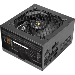 Mars Gaming - MPB650SIM - ATX Voeding - 650W - Zwart - Volledig Modulaire