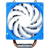 Argon AR01 - Koeler - Zwart - Aluminium - 120mm PWM-fan