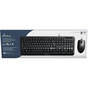MediaRange Toetsenbord+Muis USB 2.0 zwart QWERTY (DE, Bedraad), Toetsenbord, Zwart