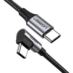 Ugreen US255 (2 m, USB 2.0), USB-kabel