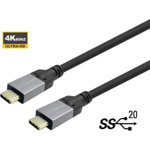 Vivolink USB-C naar USB-C kabel 4m (4 m, USB 3.2), USB-kabel