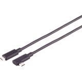 Shiverpeaks S/CONN maximum connectivity USB Anschlusskabel, Optisches USB-C Kabel, 3.2, 10Gbps, PD, 90°, 7,0m, USB-kabel