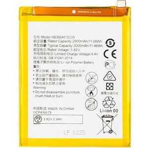 Aftermarket Akku HB366481ECW für Y6 (2018) / P9 Lite (2017) / P20 Lite / P smart (2017) / P10 Lite, Batterij smartphone
