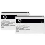 HP LaserJet D7H14A Transfer and Roller Kit Overdrachtset