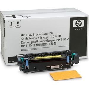 Inkadoo HP Q3677A Fuser Kit 150.000 pagina's Color LaserJet 4610 4610 N 4650 4650 DN DTN HDN N, Printer accessoires