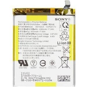 Sony Batterij SNYSAC5 voor XQ-BT52 Sony Xperia 1 III, 10 III, 5 III, Batterij smartphone