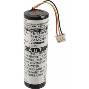 CoreParts Batterij voor mediaspeler, Accessoires voor barcodescanners