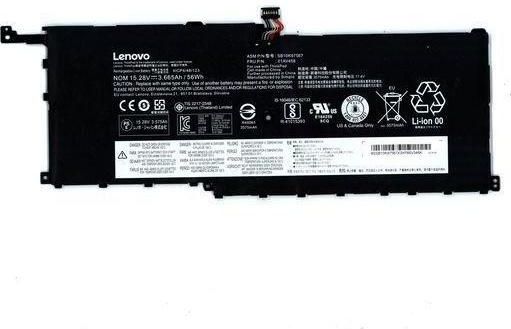 Lenovo - BATTERIJ - Notebook Accu - 52Wh - LiIon - 4 Cellen