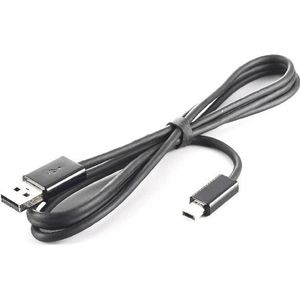 HTC Oplaad-/datakabel, USB-kabel