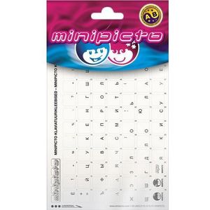 Minipicto toetsenbordsticker RUS KB-UNICLR-RU-BLK, matzwart, Geheugenkaartlezer, Zwart