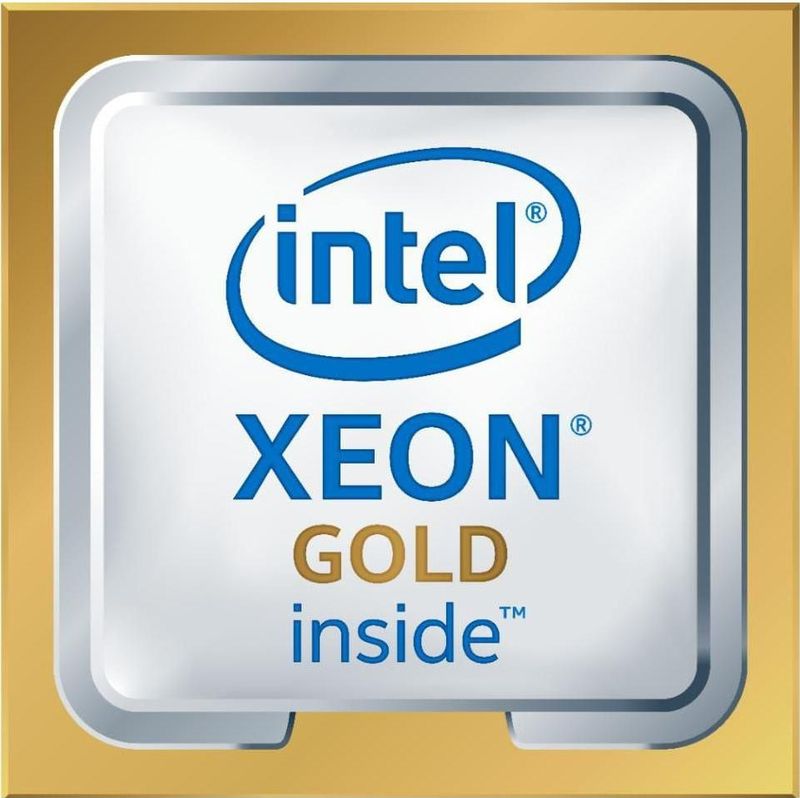 Intel Xeon 6244 processor 3,6 GHz 24,75 MB