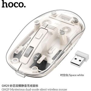 Hoco - GM29 - Draadloze Muis - Zwart - 1600 DPI