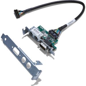 HP Interne seriële interface/PS/2 - voor Workstation Z2 G5, PC-accessoires, Zilver