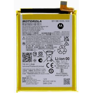 Motorola Li-Ion Batterij NC50 voor XT2167 Motorola Moto G41, Batterij smartphone
