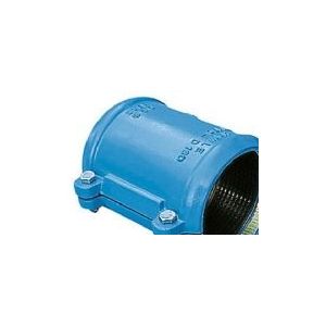 Reparaturkupplung 90mm - 9240. Zugfestigkeit. für PVC- und PE-Rohre. A4-Schrauben. Hawle