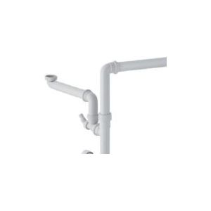 Geberit Wasserschloss für 2 Waschbecken - mit Zapfen, 40mm x 1.1/2