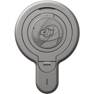DJI Osmo Mobile Magnetic Quick-Release Mount