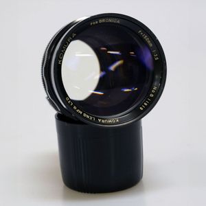 Komura 150mm f/3.5 lens voor Bronica 67 - Tweedehands