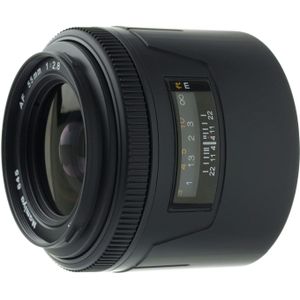 Mamiya 645 AF 55mm f/2.8 objectief - Tweedehands