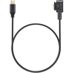 Godox GMC-U2 Monitor Camera Control Cable (Mini USB)