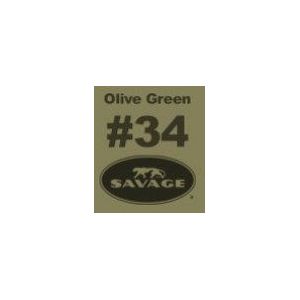 2 x Savage Achtergrondrol Olive Green (nr 34) 2.72m x 11m