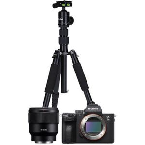 Sony A7 III Portret Voordeelset