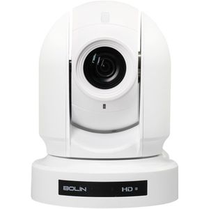 Bolin VCC-7HD30S-3SMN/W HD PTZ Camera Wit
