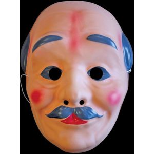 Masker - Abraham