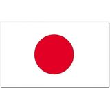 Landen vlag Japan - 90 x 150 cm - met compacte draagbare telescoop vlaggenstok - zwaaivlaggen