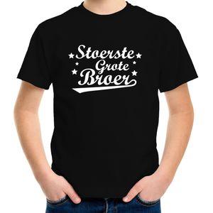 Stoerste grote broer cadeau t-shirt zwart voor jongens / kinderen - shirt voor broertjes