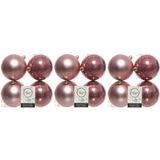 12x Oud roze kunststof kerstballen 10 cm - Mat/glans - Onbreekbare plastic kerstballen - Kerstboomversiering oud roze