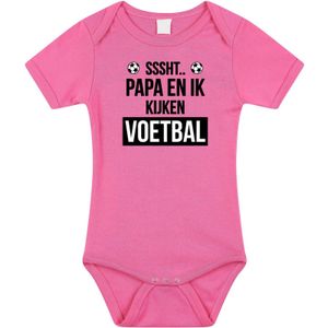 Sssht kijken voetbal tekst baby rompertje roze meisjes - Vaderdag/babyshower cadeau - EK / WK Babykleding