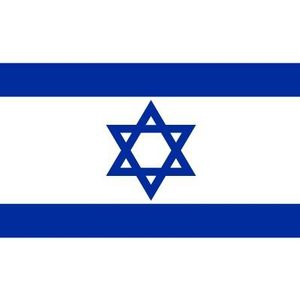 20x Binnen en buiten stickers Israel 10 cm - Israelische vlag stickers - Supporter feestartikelen - Landen decoratie en versieringen