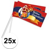 25x Welkom Sinterklaas zwaaivlaggetjes - Sinterklaas vlaggetjes