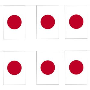 2x Papieren slinger Japan 4 meter -  Japanse vlag - Supporter feestartikelen - Landen decoratie/versiering