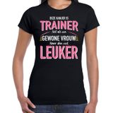 Gewone vrouw / trainer cadeau t-shirt zwart voor dames - beroepenshirt - kado shirt - trainster bedankt / verjaardag / collega
