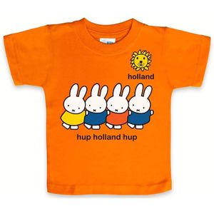 Nijntje baby t-shirt hup Holland hup