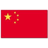 Landen vlag China - 90 x 150 cm - met compacte draagbare telescoop vlaggenstok - zwaaivlaggen