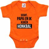 Oranje fan romper voor babys - Sssht kijken honkbal - Holland / Nederland supporter - EK/ WK baby rompers
