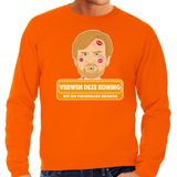 Bellatio Decorations Koningsdag sweater - verwen deze koning - Willem - heren - oranje